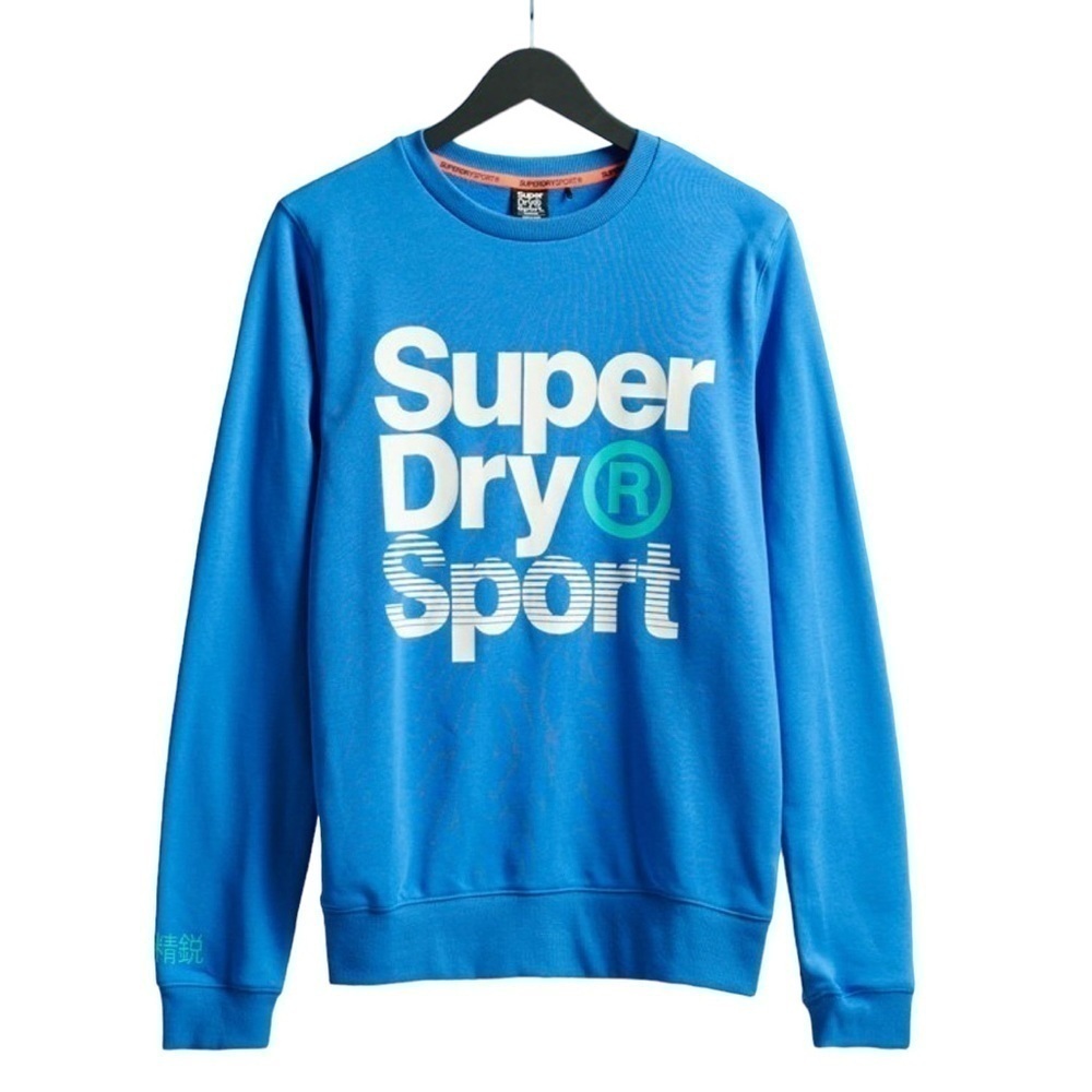 Superdry Sport Men’s Blue Pullover Sweatshirt